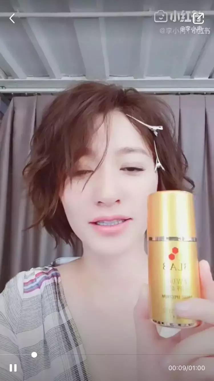 夏天不想晒黑这份防晒攻略请收好,防晒的小tips