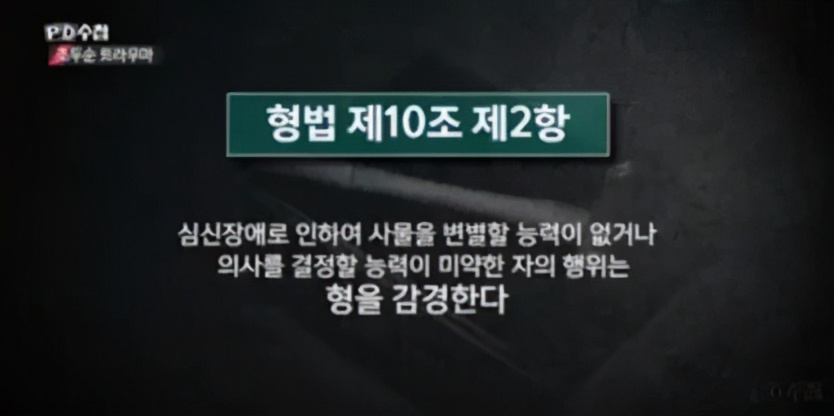 人类历史上最大规模屠杀,历史上规模最大的屠杀排名