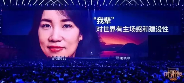 一个人的生产线,一个人一个岗位的流水线