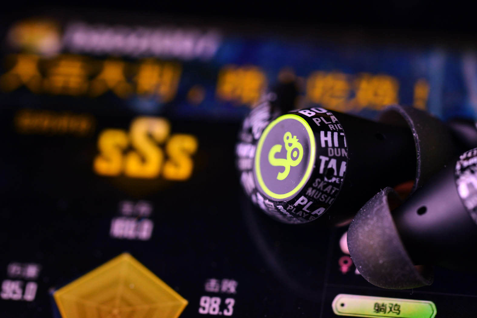 魔浪s运动耳机通话怎么样,运动耳机个人觉得魔浪s更好用点