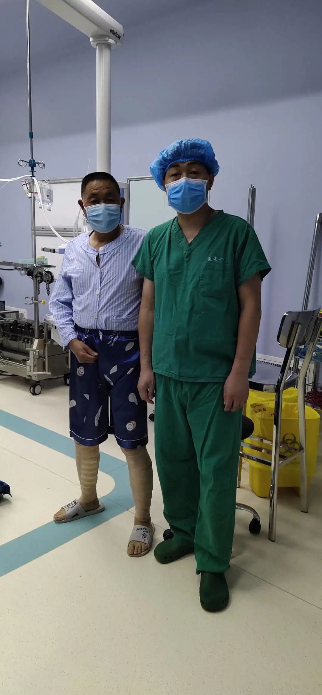 静脉曲张用空气波治疗仪,静脉曲张腔内激光治疗