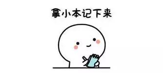 两名“客服”被抓！已有南康人中招，这几种*局骗**您可千万要小心！