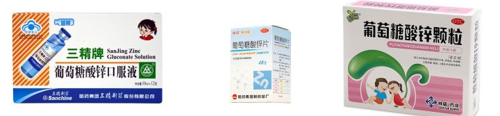 你们的痘痘最后都是怎么完全好的？反正我是用了这个方法才好的