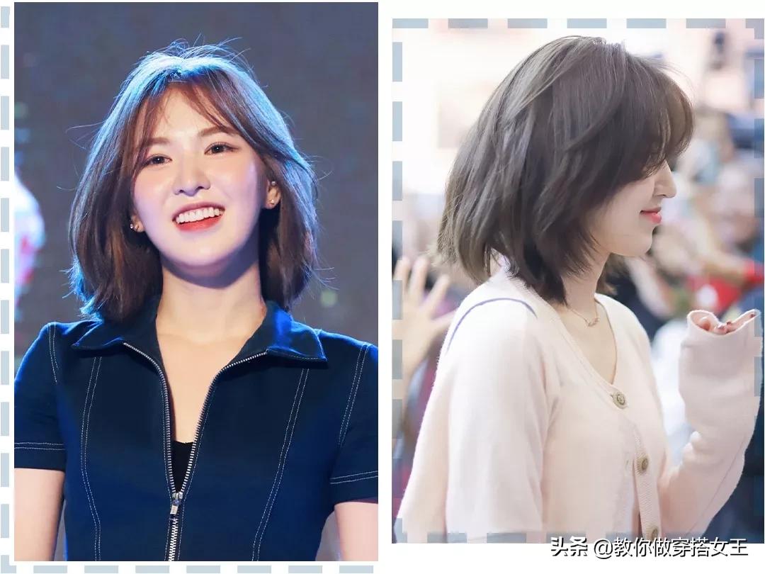 有哪些好看又显脸小的发型,几款显脸小的发型总有一款适合你