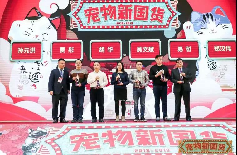 最近畅销的宠物,现在流行的特别宠物有哪些推荐