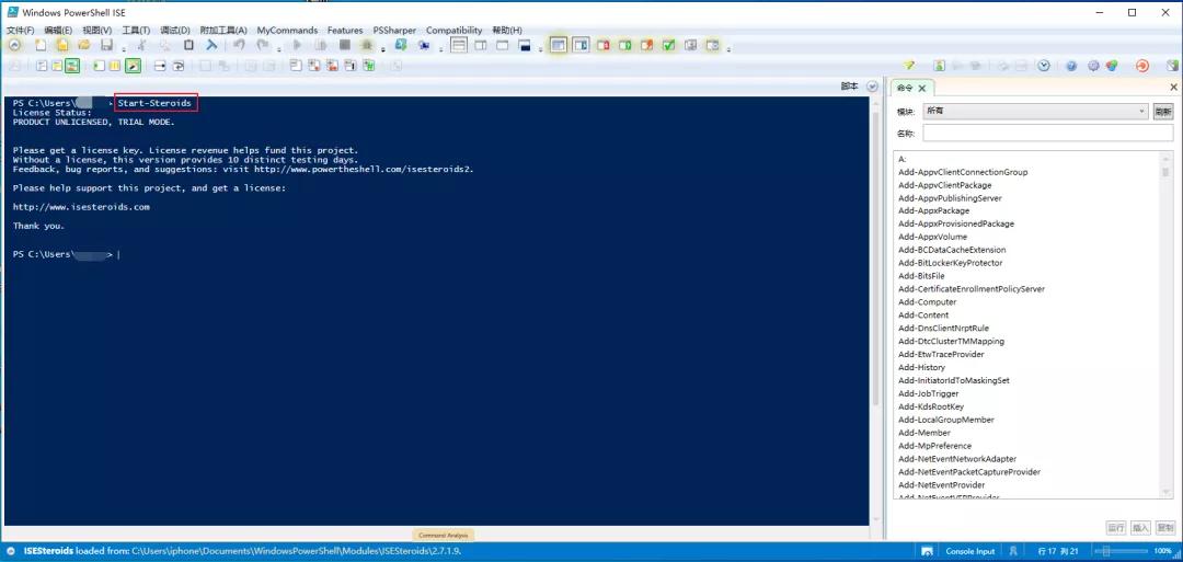 对狙迷你世界技巧,mimikatz免杀