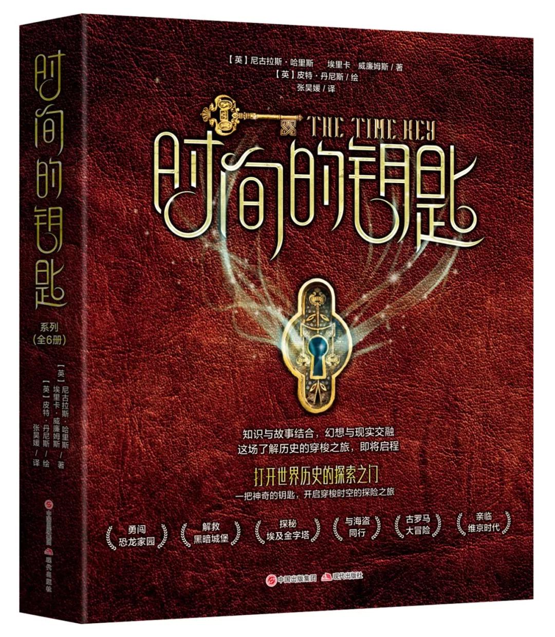 儿童六一书单,六一童书大全