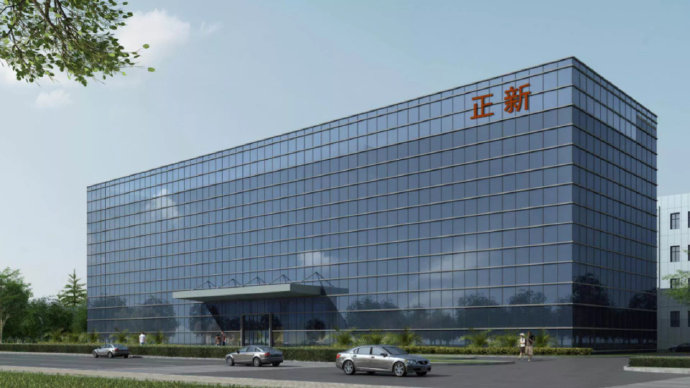 现在加盟正新鸡排怎样加盟,正新鸡排加盟费及加盟条件多少钱