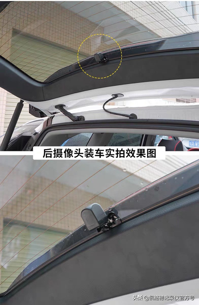 19年本田crv行车记录仪安装教程,本田crv原厂行车记录仪使用教程