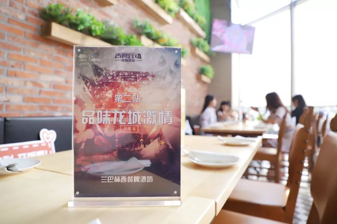 开心仪的车，吃德国美食，人生圆满不过如此！吉食到，开饭咯！