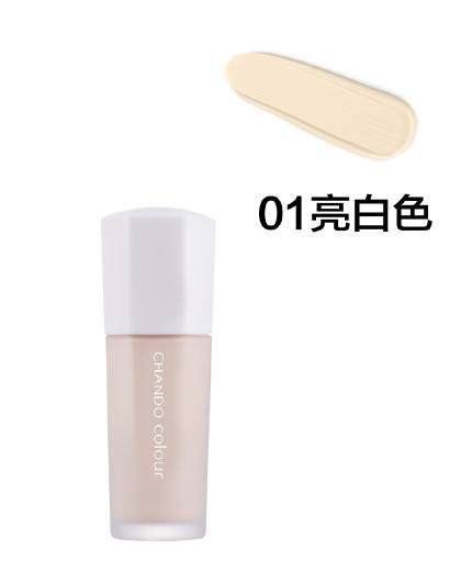 kismile粉底液黑榜,fabloox粉底液黑榜