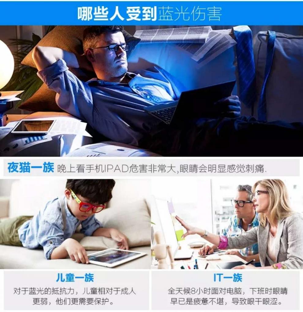 爱大爱眼镜一个多少钱,爱大爱眼镜代理价格表