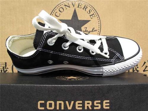 不用找代购的店铺,平价匡威正品