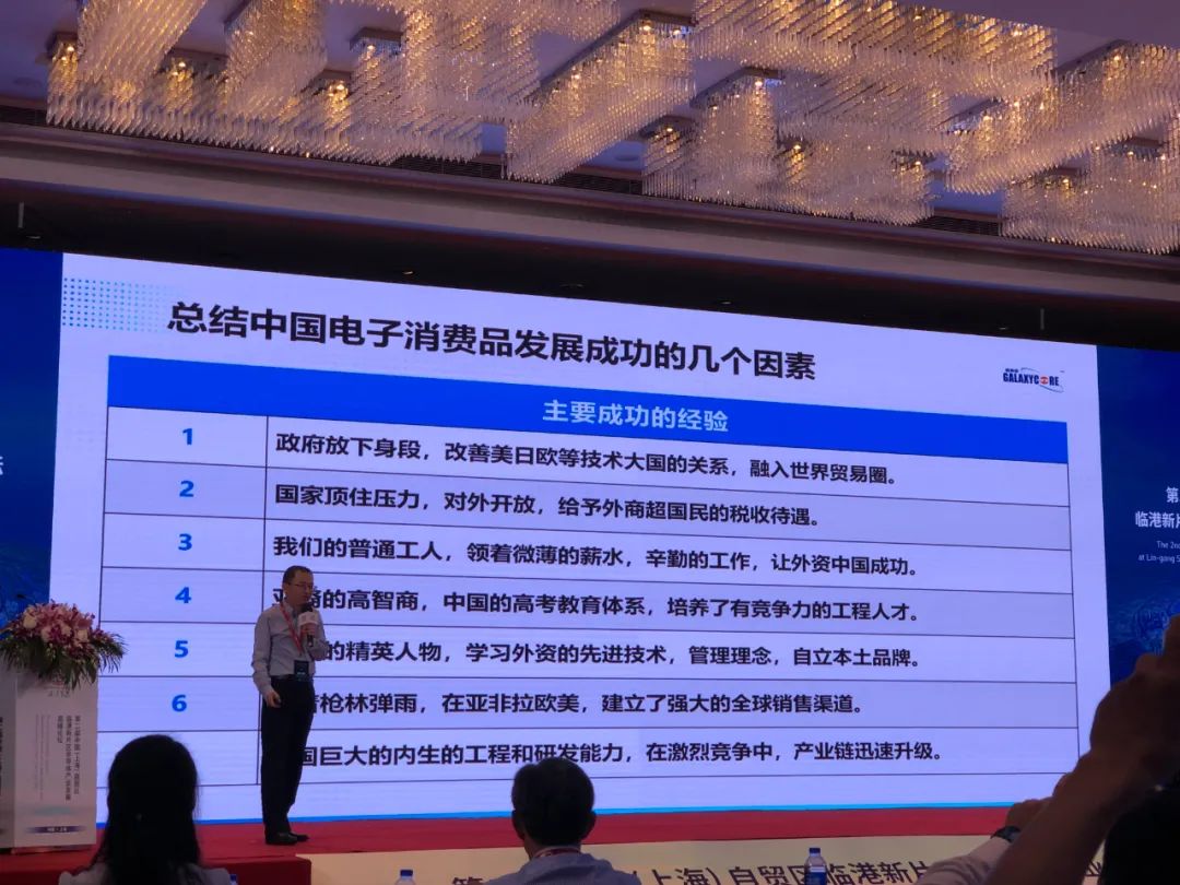 CIS巨头格科微：中国半导体要发扬比较优势，而不是一味补短板