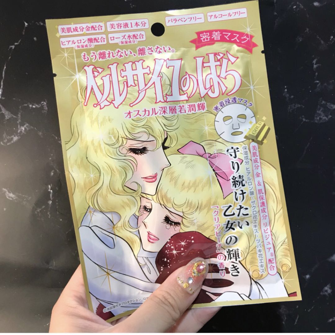 适合黄皮的面膜,黑皮黄皮千万不要用的面膜