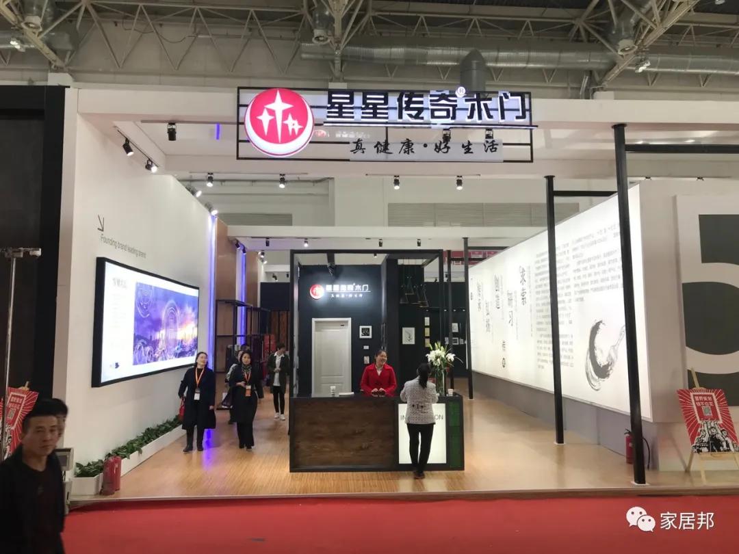 重庆木门的不同之处,重庆木门哪些品牌好