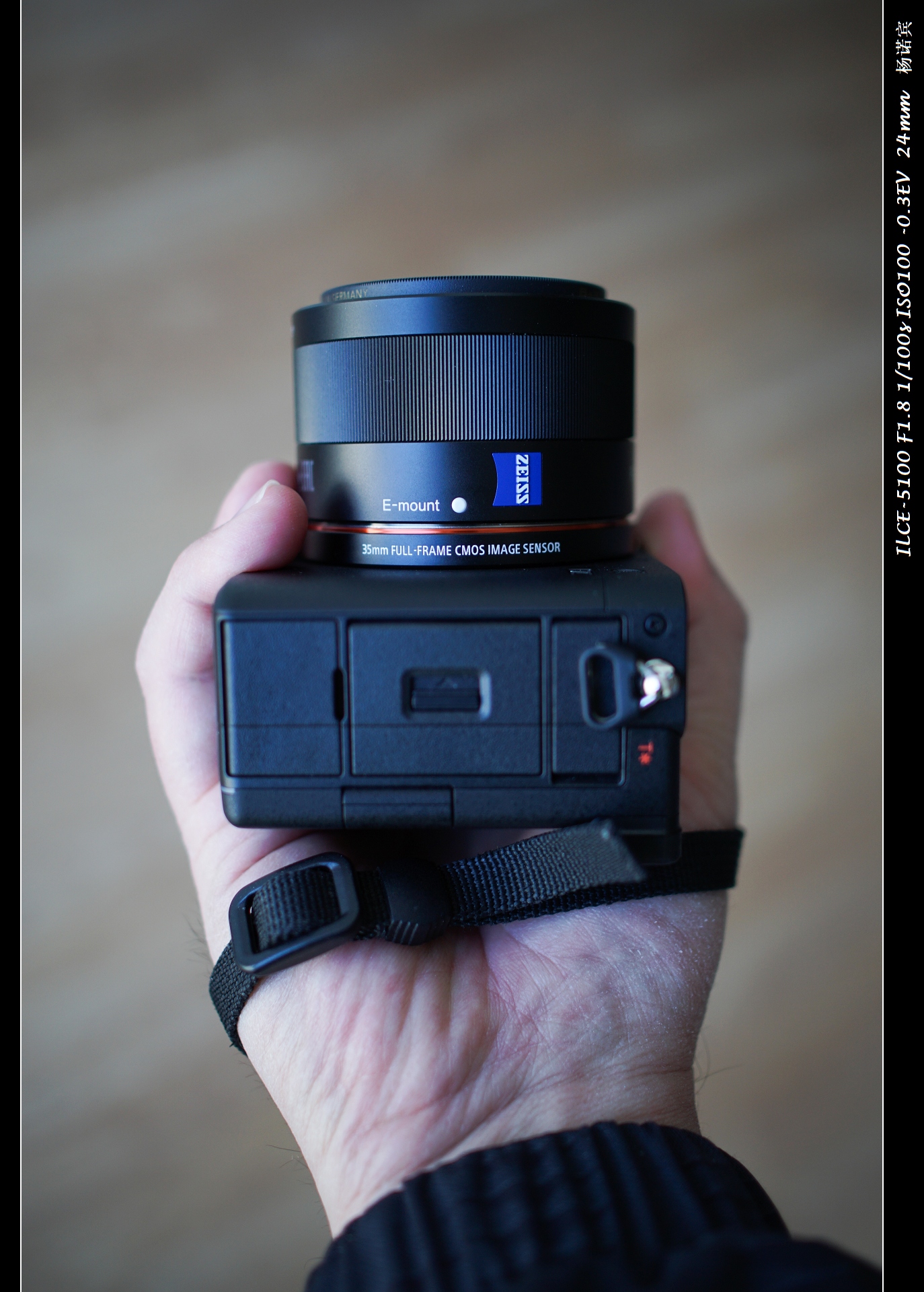 SONYA7C体验至上丨首次拍摄评测