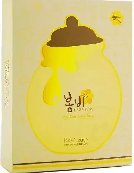 什么面膜补水效果好性价比高,好用不贵的一款补水面膜