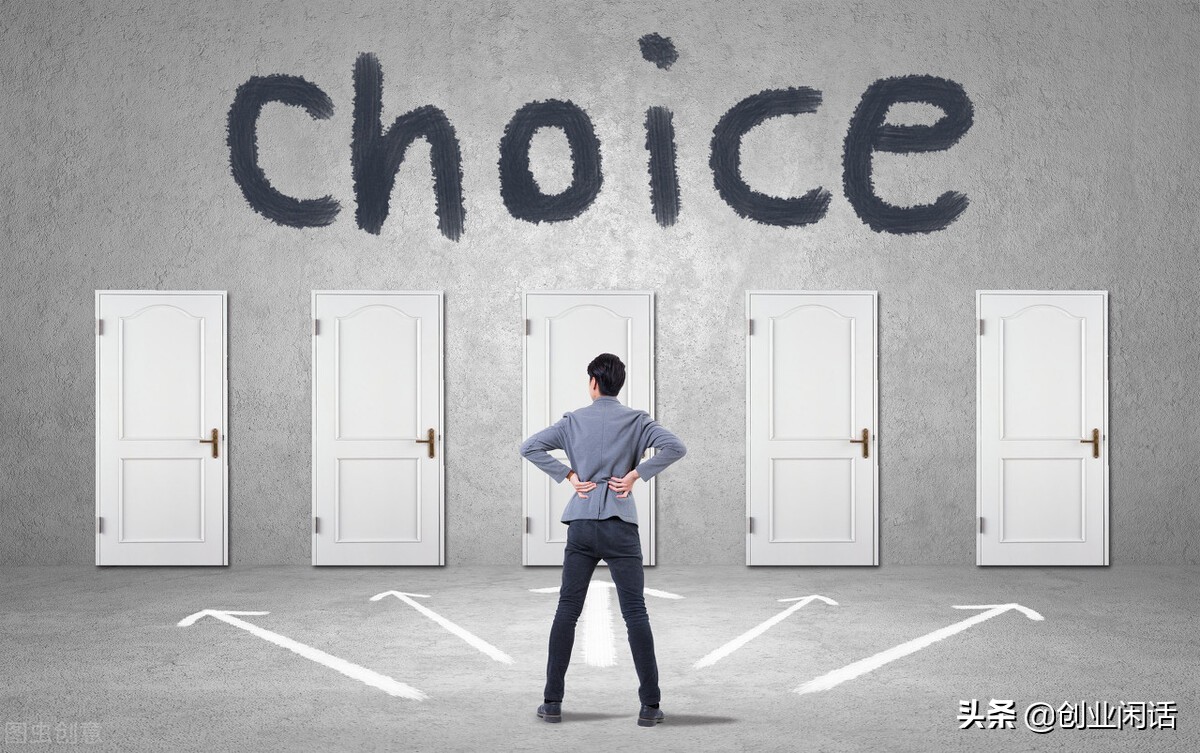 市场营销专业不好吗？给市场营销这个专业的学生的几点建议