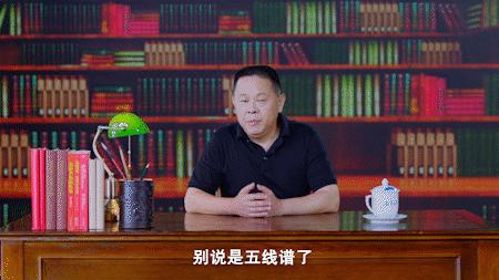 他们“看书”“刷剧”“购物”，还请UP主创意讲述*党**史上的惊险“瞬间”