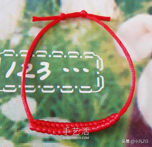 手链两股红绳打结方法收尾,两股红绳手链怎么打结收尾