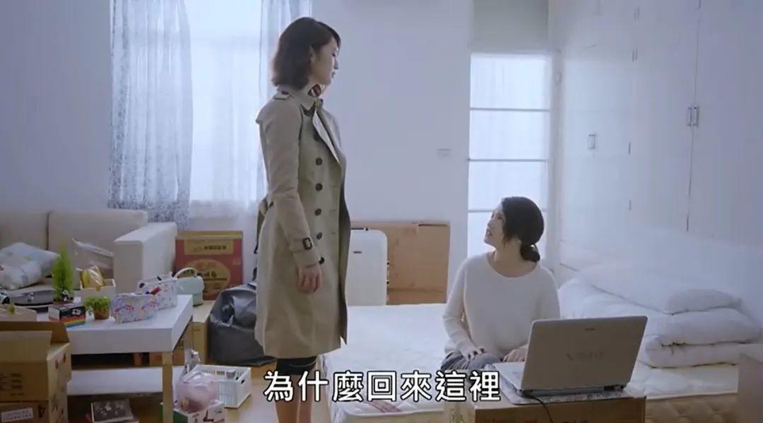 8.5分台剧，揭露生活的真相，过得不开心时都该看看