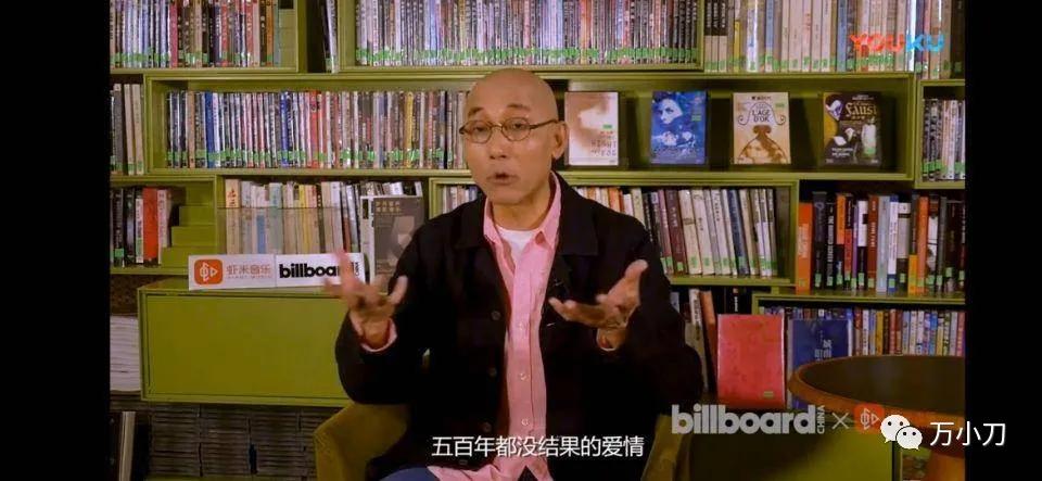 爱恨缠绵卢冠廷国语,卢冠廷苦海爱恨