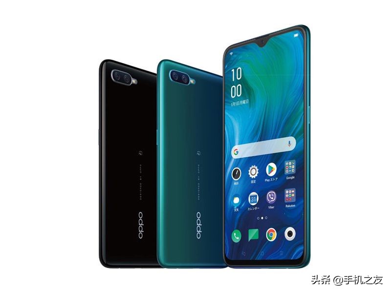 opporeno骁龙710版,opporeno骁龙710处理器怎么样