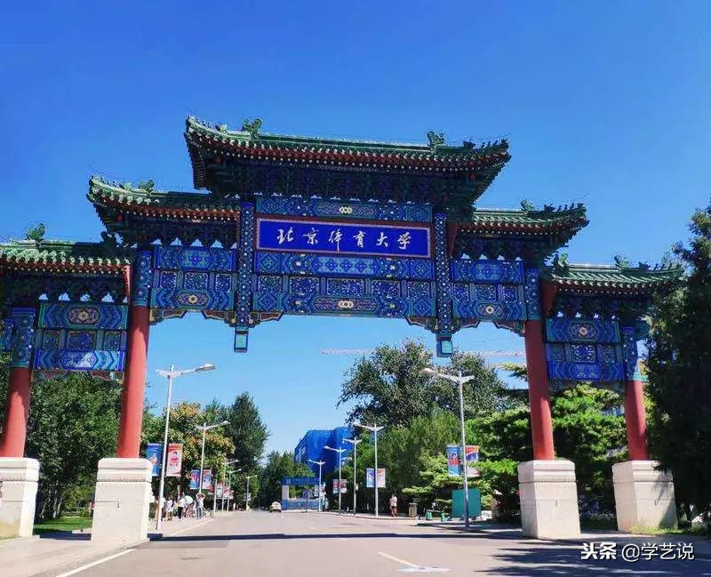 这些大学不是985,却有着全国排名第一的专业!想考上真的难吗?