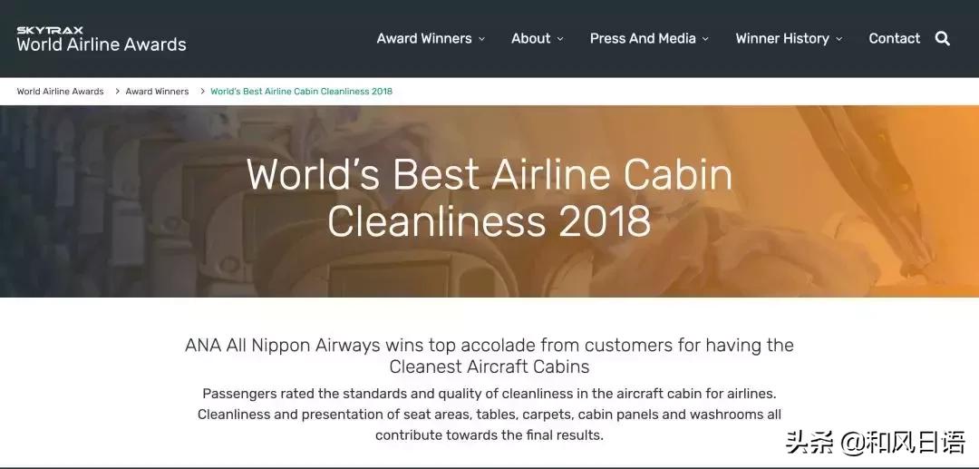 去日本选什么专业,去日本选择哪个航司