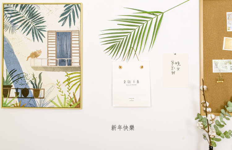 此心安处是吾家过大年,此心安处是吾家过年的感觉