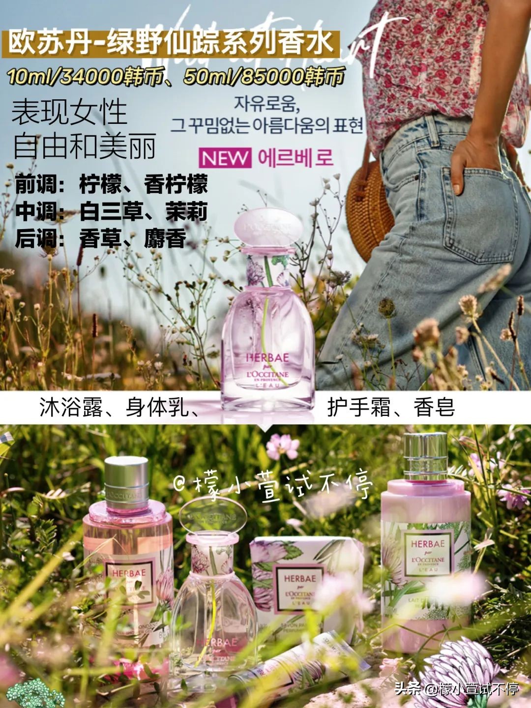 阿玛尼口红哑光唇釉,阿玛尼405唇釉新款真实试色