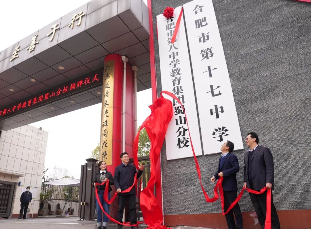 合肥蜀山区运河新城小庙,合肥运河小庙未来发展