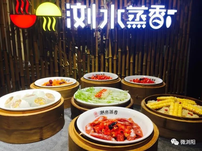 夜“嗨”在浏阳！这30个夜间经济示范点，哪个你最想体验？