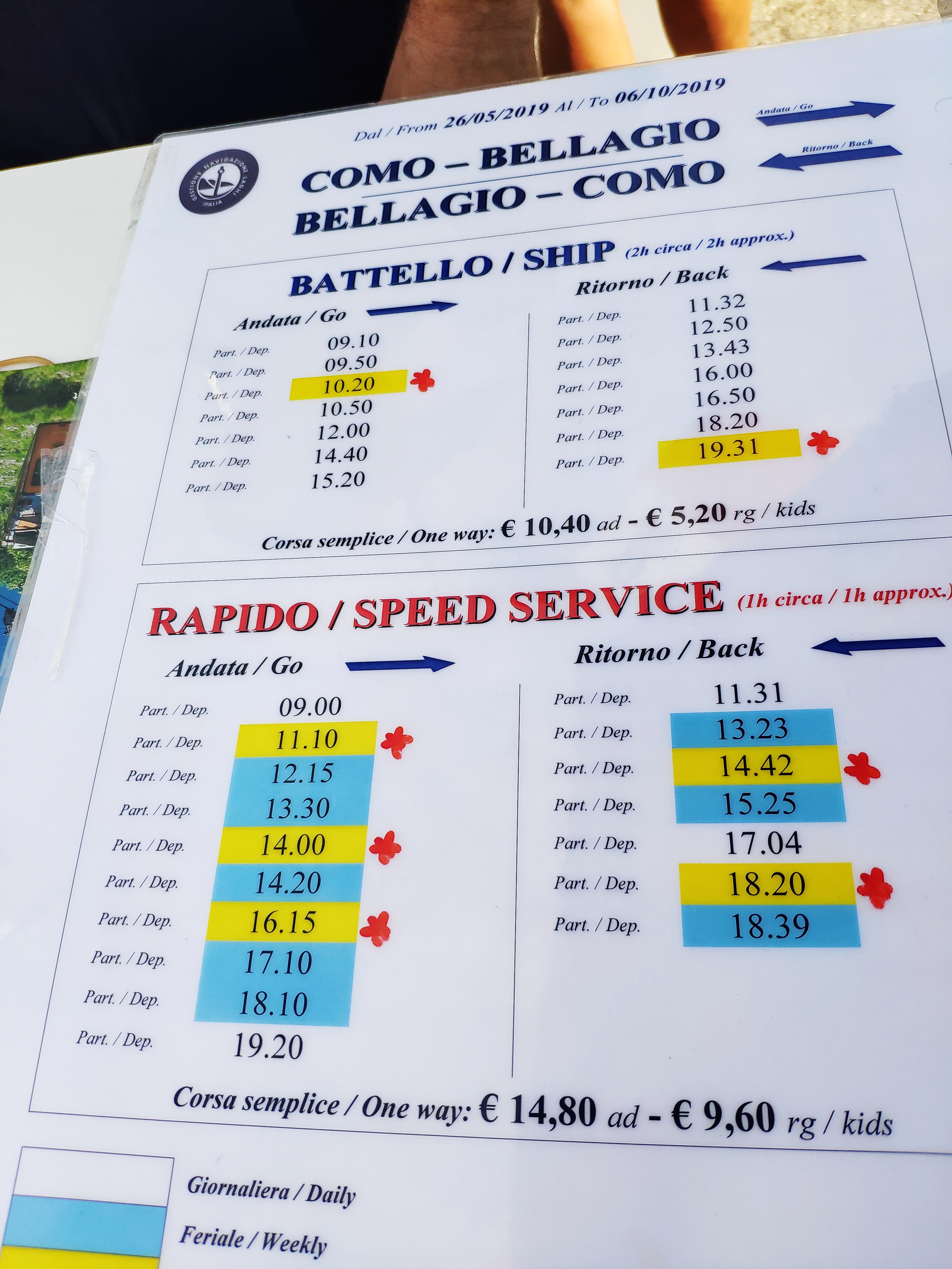 贝拉焦（Bellagio），意大利在左，瑞士在右，晨光熹微，岁月静好