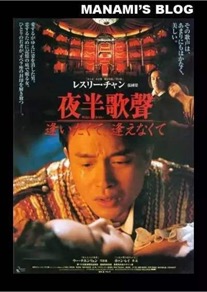 亚洲音乐教父鲍比达,鲍比达音乐教父