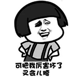 德勤咨询经理,德勤咨询岗位有哪些