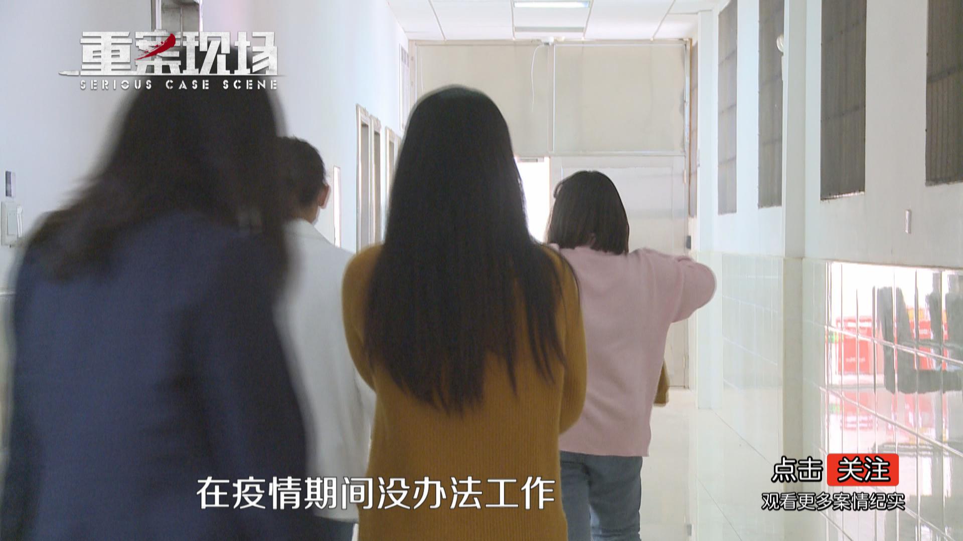 十多名小姑娘深陷诈骗组织，一天成功两单，不到一月诈骗数十万！小心兑换积分也有“诈”