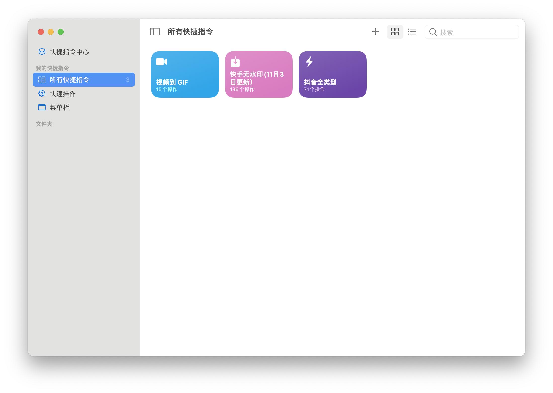 macbookpro18款最新系统,13款macbookpro重装macos系统教程