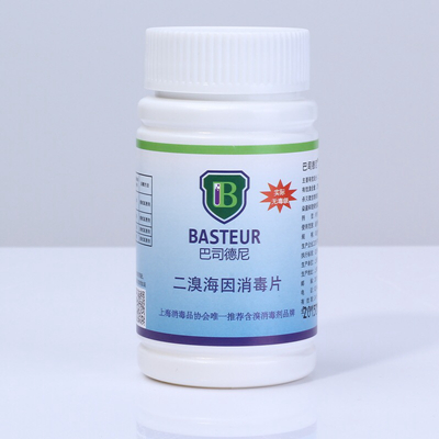 家用消毒剂那么多，你真的选对了吗？