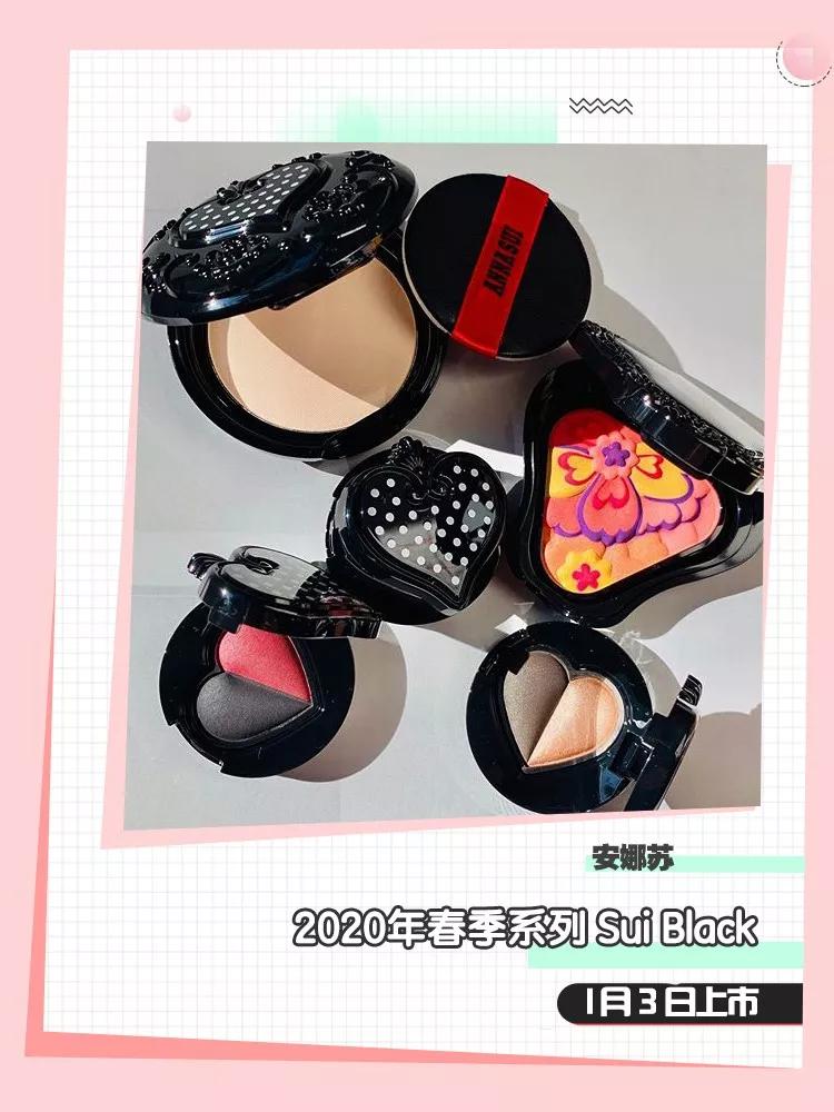 到日本必买东西清单一览表,去日本东京必买的东西清单