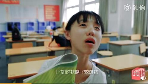 视力1.0看路牌不清楚,视力低能上什么大学