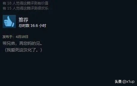 绝命毒师模拟器,绝命毒师模拟人生