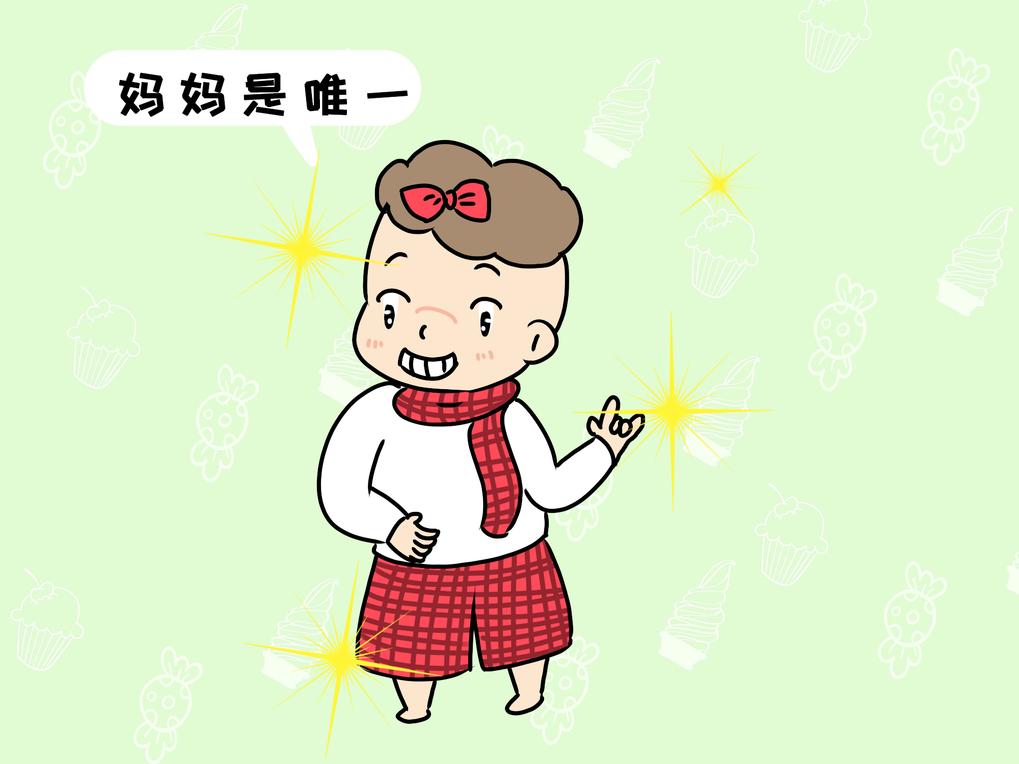 从小跟爸爸“相爱相杀”的儿子，长大后是什么样子，当爸的需留心