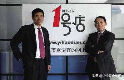 创始人被踢出局的例子,最全被踢出局的创始人