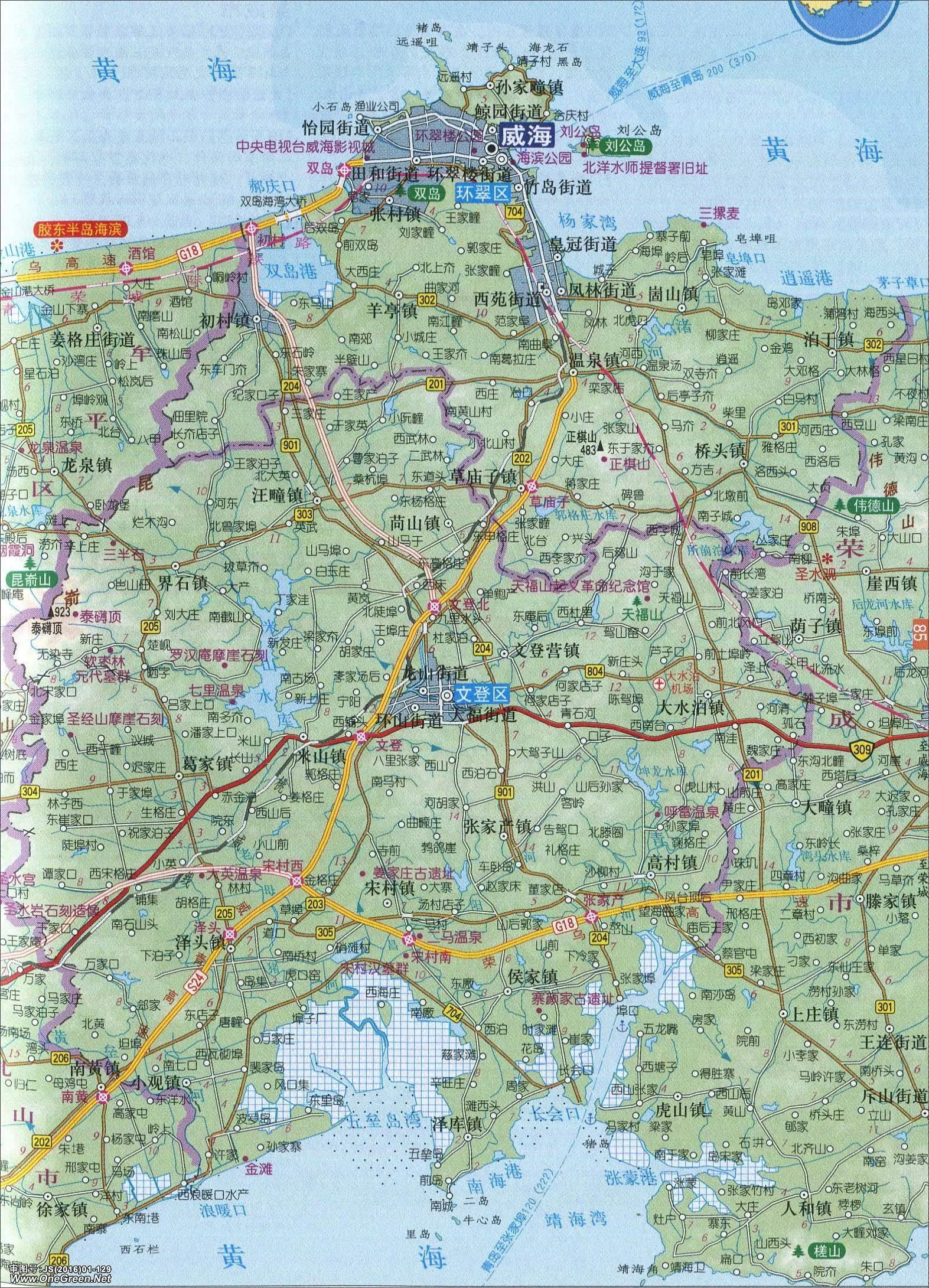 文登西洋参园,天福山文登