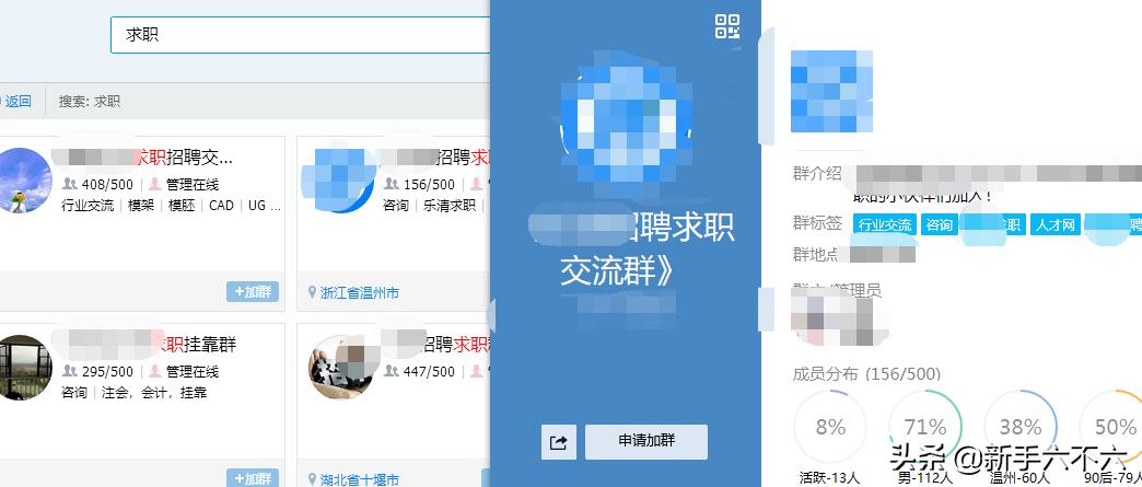 怎么创业赚钱最简单项目教程,创业课堂分享靠副业赚钱项目
