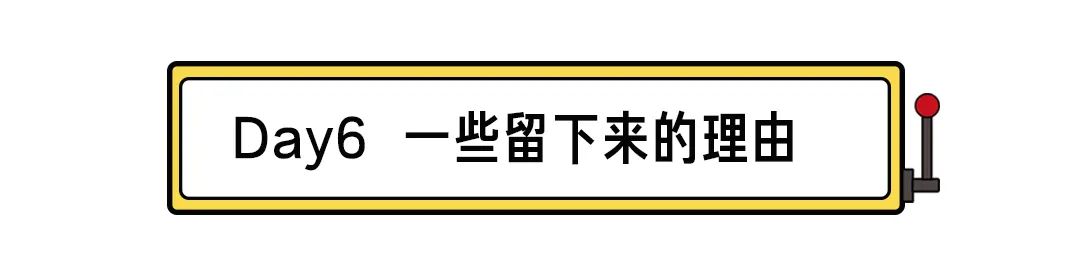 在海底捞打工拿三倍工资,在海底捞上班包不包吃