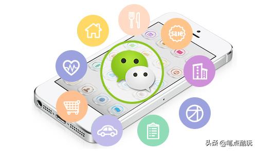 微信号显示未注册怎么办,微信号突然变成未注册