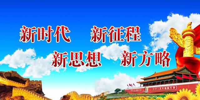 李鸿忠到天津科技馆调研检查并向小朋友致以节日祝贺